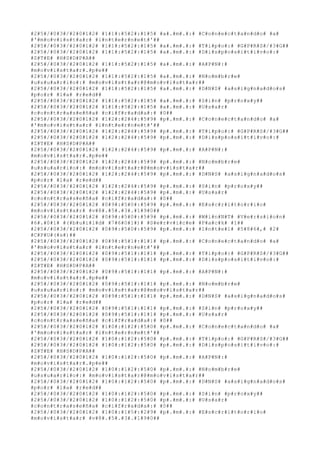 #2#5#/#0#3#/#2#0#1#2# #1#1#:#5#2#:#1#5# #a#.#m#.#:# #C#o#n#e#c#t#a#n#d#o# #a#
#'#m#o#v#i#s#t#a#r# #i#n#t#e#r#n#e#t#'##
#2#5#/#0#3#/#2#0#1#2# #1#1#:#5#2#:#1#5# #a#.#m#.#:# #T#i#p#o#:# #G#P#R#S#/#3#G##
#2#5#/#0#3#/#2#0#1#2# #1#1#:#5#2#:#1#5# #a#.#m#.#:# #D#i#s#p#o#s#i#t#i#v#o#:#
#Z#T#E# #H#S#D#P#A##
#2#5#/#0#3#/#2#0#1#2# #1#1#:#5#2#:#1#5# #a#.#m#.#:# #A#P#N#:#
#m#o#v#i#s#t#a#r#.#p#e##
#2#5#/#0#3#/#2#0#1#2# #1#1#:#5#2#:#1#5# #a#.#m#.#:# #N#o#m#b#r#e#
#u#s#u#a#r#i#o#:# #m#o#v#i#s#t#a#r#@#m#o#v#i#s#t#a#r##
#2#5#/#0#3#/#2#0#1#2# #1#1#:#5#2#:#1#5# #a#.#m#.#:# #D#N#S# #a#s#i#g#n#a#d#o#s#
#p#o#r# #l#a# #r#e#d##
#2#5#/#0#3#/#2#0#1#2# #1#1#:#5#2#:#1#5# #a#.#m#.#:# #S#i#n# #p#r#o#x#y##
#2#5#/#0#3#/#2#0#1#2# #1#1#:#5#2#:#1#5# #a#.#m#.#:# #U#s#a#r#
#c#o#n#t#r#a#s#e#ñ#a# #c#i#f#r#a#d#a#:# #0##
#2#5#/#0#3#/#2#0#1#2# #1#2#:#2#4#:#5#9# #p#.#m#.#:# #C#o#n#e#c#t#a#n#d#o# #a#
#'#m#o#v#i#s#t#a#r# #i#n#t#e#r#n#e#t#'##
#2#5#/#0#3#/#2#0#1#2# #1#2#:#2#4#:#5#9# #p#.#m#.#:# #T#i#p#o#:# #G#P#R#S#/#3#G##
#2#5#/#0#3#/#2#0#1#2# #1#2#:#2#4#:#5#9# #p#.#m#.#:# #D#i#s#p#o#s#i#t#i#v#o#:#
#Z#T#E# #H#S#D#P#A##
#2#5#/#0#3#/#2#0#1#2# #1#2#:#2#4#:#5#9# #p#.#m#.#:# #A#P#N#:#
#m#o#v#i#s#t#a#r#.#p#e##
#2#5#/#0#3#/#2#0#1#2# #1#2#:#2#4#:#5#9# #p#.#m#.#:# #N#o#m#b#r#e#
#u#s#u#a#r#i#o#:# #m#o#v#i#s#t#a#r#@#m#o#v#i#s#t#a#r##
#2#5#/#0#3#/#2#0#1#2# #1#2#:#2#4#:#5#9# #p#.#m#.#:# #D#N#S# #a#s#i#g#n#a#d#o#s#
#p#o#r# #l#a# #r#e#d##
#2#5#/#0#3#/#2#0#1#2# #1#2#:#2#4#:#5#9# #p#.#m#.#:# #S#i#n# #p#r#o#x#y##
#2#5#/#0#3#/#2#0#1#2# #1#2#:#2#4#:#5#9# #p#.#m#.#:# #U#s#a#r#
#c#o#n#t#r#a#s#e#ñ#a# #c#i#f#r#a#d#a#:# #0##
#2#5#/#0#3#/#2#0#1#2# #0#9#:#5#0#:#5#9# #p#.#m#.#:# #E#s#c#r#i#t#o#r#i#o#
#m#o#v#i#s#t#a#r# #v#8#.#5#.#3#.#1#9#0##
#2#5#/#0#3#/#2#0#1#2# #0#9#:#5#0#:#5#9# #p#.#m#.#:# #W#i#n#N#T# #V#e#r#s#i#o#n#
#6#.#0#1# #(#b#u#i#l#d# #7#6#0#1#)# #S#e#r#v#i#c#e# #P#a#c#k# #1##
#2#5#/#0#3#/#2#0#1#2# #0#9#:#5#0#:#5#9# #p#.#m#.#:# #I#n#t#e#l# #5#8#6#,# #2#
#C#P#U#(#s#)##
#2#5#/#0#3#/#2#0#1#2# #0#9#:#5#1#:#1#1# #p#.#m#.#:# #C#o#n#e#c#t#a#n#d#o# #a#
#'#m#o#v#i#s#t#a#r# #i#n#t#e#r#n#e#t#'##
#2#5#/#0#3#/#2#0#1#2# #0#9#:#5#1#:#1#1# #p#.#m#.#:# #T#i#p#o#:# #G#P#R#S#/#3#G##
#2#5#/#0#3#/#2#0#1#2# #0#9#:#5#1#:#1#1# #p#.#m#.#:# #D#i#s#p#o#s#i#t#i#v#o#:#
#Z#T#E# #H#S#D#P#A##
#2#5#/#0#3#/#2#0#1#2# #0#9#:#5#1#:#1#1# #p#.#m#.#:# #A#P#N#:#
#m#o#v#i#s#t#a#r#.#p#e##
#2#5#/#0#3#/#2#0#1#2# #0#9#:#5#1#:#1#1# #p#.#m#.#:# #N#o#m#b#r#e#
#u#s#u#a#r#i#o#:# #m#o#v#i#s#t#a#r#@#m#o#v#i#s#t#a#r##
#2#5#/#0#3#/#2#0#1#2# #0#9#:#5#1#:#1#1# #p#.#m#.#:# #D#N#S# #a#s#i#g#n#a#d#o#s#
#p#o#r# #l#a# #r#e#d##
#2#5#/#0#3#/#2#0#1#2# #0#9#:#5#1#:#1#1# #p#.#m#.#:# #S#i#n# #p#r#o#x#y##
#2#5#/#0#3#/#2#0#1#2# #0#9#:#5#1#:#1#1# #p#.#m#.#:# #U#s#a#r#
#c#o#n#t#r#a#s#e#ñ#a# #c#i#f#r#a#d#a#:# #0##
#2#5#/#0#3#/#2#0#1#2# #1#0#:#1#2#:#5#0# #p#.#m#.#:# #C#o#n#e#c#t#a#n#d#o# #a#
#'#m#o#v#i#s#t#a#r# #i#n#t#e#r#n#e#t#'##
#2#5#/#0#3#/#2#0#1#2# #1#0#:#1#2#:#5#0# #p#.#m#.#:# #T#i#p#o#:# #G#P#R#S#/#3#G##
#2#5#/#0#3#/#2#0#1#2# #1#0#:#1#2#:#5#0# #p#.#m#.#:# #D#i#s#p#o#s#i#t#i#v#o#:#
#Z#T#E# #H#S#D#P#A##
#2#5#/#0#3#/#2#0#1#2# #1#0#:#1#2#:#5#0# #p#.#m#.#:# #A#P#N#:#
#m#o#v#i#s#t#a#r#.#p#e##
#2#5#/#0#3#/#2#0#1#2# #1#0#:#1#2#:#5#0# #p#.#m#.#:# #N#o#m#b#r#e#
#u#s#u#a#r#i#o#:# #m#o#v#i#s#t#a#r#@#m#o#v#i#s#t#a#r##
#2#5#/#0#3#/#2#0#1#2# #1#0#:#1#2#:#5#0# #p#.#m#.#:# #D#N#S# #a#s#i#g#n#a#d#o#s#
#p#o#r# #l#a# #r#e#d##
#2#5#/#0#3#/#2#0#1#2# #1#0#:#1#2#:#5#0# #p#.#m#.#:# #S#i#n# #p#r#o#x#y##
#2#5#/#0#3#/#2#0#1#2# #1#0#:#1#2#:#5#0# #p#.#m#.#:# #U#s#a#r#
#c#o#n#t#r#a#s#e#ñ#a# #c#i#f#r#a#d#a#:# #0##
#2#5#/#0#3#/#2#0#1#2# #1#0#:#1#5#:#2#9# #p#.#m#.#:# #E#s#c#r#i#t#o#r#i#o#
#m#o#v#i#s#t#a#r# #v#8#.#5#.#3#.#1#9#0##
 