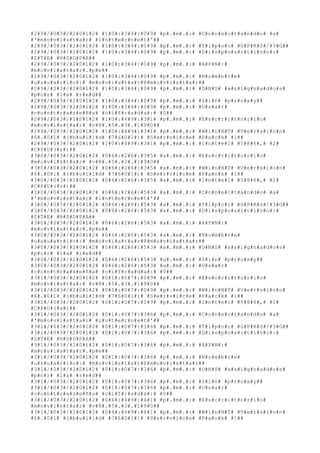 #2#9#/#0#3#/#2#0#1#2# #1#0#:#3#4#:#0#9# #p#.#m#.#:# #C#o#n#e#c#t#a#n#d#o# #a#
#'#m#o#v#i#s#t#a#r# #i#n#t#e#r#n#e#t#'##
#2#9#/#0#3#/#2#0#1#2# #1#0#:#3#4#:#0#9# #p#.#m#.#:# #T#i#p#o#:# #G#P#R#S#/#3#G##
#2#9#/#0#3#/#2#0#1#2# #1#0#:#3#4#:#0#9# #p#.#m#.#:# #D#i#s#p#o#s#i#t#i#v#o#:#
#Z#T#E# #H#S#D#P#A##
#2#9#/#0#3#/#2#0#1#2# #1#0#:#3#4#:#0#9# #p#.#m#.#:# #A#P#N#:#
#m#o#v#i#s#t#a#r#.#p#e##
#2#9#/#0#3#/#2#0#1#2# #1#0#:#3#4#:#0#9# #p#.#m#.#:# #N#o#m#b#r#e#
#u#s#u#a#r#i#o#:# #m#o#v#i#s#t#a#r#@#m#o#v#i#s#t#a#r##
#2#9#/#0#3#/#2#0#1#2# #1#0#:#3#4#:#0#9# #p#.#m#.#:# #D#N#S# #a#s#i#g#n#a#d#o#s#
#p#o#r# #l#a# #r#e#d##
#2#9#/#0#3#/#2#0#1#2# #1#0#:#3#4#:#0#9# #p#.#m#.#:# #S#i#n# #p#r#o#x#y##
#2#9#/#0#3#/#2#0#1#2# #1#0#:#3#4#:#0#9# #p#.#m#.#:# #U#s#a#r#
#c#o#n#t#r#a#s#e#ñ#a# #c#i#f#r#a#d#a#:# #0##
#2#9#/#0#3#/#2#0#1#2# #1#0#:#4#9#:#3#1# #p#.#m#.#:# #E#s#c#r#i#t#o#r#i#o#
#m#o#v#i#s#t#a#r# #v#8#.#5#.#3#.#1#9#0##
#2#9#/#0#3#/#2#0#1#2# #1#0#:#4#9#:#3#1# #p#.#m#.#:# #W#i#n#N#T# #V#e#r#s#i#o#n#
#6#.#0#1# #(#b#u#i#l#d# #7#6#0#1#)# #S#e#r#v#i#c#e# #P#a#c#k# #1##
#2#9#/#0#3#/#2#0#1#2# #1#0#:#4#9#:#3#1# #p#.#m#.#:# #I#n#t#e#l# #5#8#6#,# #2#
#C#P#U#(#s#)##
#3#0#/#0#3#/#2#0#1#2# #0#6#:#2#6#:#3#5# #a#.#m#.#:# #E#s#c#r#i#t#o#r#i#o#
#m#o#v#i#s#t#a#r# #v#8#.#5#.#3#.#1#9#0##
#3#0#/#0#3#/#2#0#1#2# #0#6#:#2#6#:#3#5# #a#.#m#.#:# #W#i#n#N#T# #V#e#r#s#i#o#n#
#6#.#0#1# #(#b#u#i#l#d# #7#6#0#1#)# #S#e#r#v#i#c#e# #P#a#c#k# #1##
#3#0#/#0#3#/#2#0#1#2# #0#6#:#2#6#:#3#5# #a#.#m#.#:# #I#n#t#e#l# #5#8#6#,# #2#
#C#P#U#(#s#)##
#3#0#/#0#3#/#2#0#1#2# #0#6#:#2#6#:#5#3# #a#.#m#.#:# #C#o#n#e#c#t#a#n#d#o# #a#
#'#m#o#v#i#s#t#a#r# #i#n#t#e#r#n#e#t#'##
#3#0#/#0#3#/#2#0#1#2# #0#6#:#2#6#:#5#3# #a#.#m#.#:# #T#i#p#o#:# #G#P#R#S#/#3#G##
#3#0#/#0#3#/#2#0#1#2# #0#6#:#2#6#:#5#3# #a#.#m#.#:# #D#i#s#p#o#s#i#t#i#v#o#:#
#Z#T#E# #H#S#D#P#A##
#3#0#/#0#3#/#2#0#1#2# #0#6#:#2#6#:#5#3# #a#.#m#.#:# #A#P#N#:#
#m#o#v#i#s#t#a#r#.#p#e##
#3#0#/#0#3#/#2#0#1#2# #0#6#:#2#6#:#5#3# #a#.#m#.#:# #N#o#m#b#r#e#
#u#s#u#a#r#i#o#:# #m#o#v#i#s#t#a#r#@#m#o#v#i#s#t#a#r##
#3#0#/#0#3#/#2#0#1#2# #0#6#:#2#6#:#5#3# #a#.#m#.#:# #D#N#S# #a#s#i#g#n#a#d#o#s#
#p#o#r# #l#a# #r#e#d##
#3#0#/#0#3#/#2#0#1#2# #0#6#:#2#6#:#5#3# #a#.#m#.#:# #S#i#n# #p#r#o#x#y##
#3#0#/#0#3#/#2#0#1#2# #0#6#:#2#6#:#5#3# #a#.#m#.#:# #U#s#a#r#
#c#o#n#t#r#a#s#e#ñ#a# #c#i#f#r#a#d#a#:# #0##
#3#1#/#0#3#/#2#0#1#2# #0#1#:#0#7#:#0#9# #p#.#m#.#:# #E#s#c#r#i#t#o#r#i#o#
#m#o#v#i#s#t#a#r# #v#8#.#5#.#3#.#1#9#0##
#3#1#/#0#3#/#2#0#1#2# #0#1#:#0#7#:#0#9# #p#.#m#.#:# #W#i#n#N#T# #V#e#r#s#i#o#n#
#6#.#0#1# #(#b#u#i#l#d# #7#6#0#1#)# #S#e#r#v#i#c#e# #P#a#c#k# #1##
#3#1#/#0#3#/#2#0#1#2# #0#1#:#0#7#:#0#9# #p#.#m#.#:# #I#n#t#e#l# #5#8#6#,# #2#
#C#P#U#(#s#)##
#3#1#/#0#3#/#2#0#1#2# #0#1#:#0#7#:#3#6# #p#.#m#.#:# #C#o#n#e#c#t#a#n#d#o# #a#
#'#m#o#v#i#s#t#a#r# #i#n#t#e#r#n#e#t#'##
#3#1#/#0#3#/#2#0#1#2# #0#1#:#0#7#:#3#6# #p#.#m#.#:# #T#i#p#o#:# #G#P#R#S#/#3#G##
#3#1#/#0#3#/#2#0#1#2# #0#1#:#0#7#:#3#6# #p#.#m#.#:# #D#i#s#p#o#s#i#t#i#v#o#:#
#Z#T#E# #H#S#D#P#A##
#3#1#/#0#3#/#2#0#1#2# #0#1#:#0#7#:#3#6# #p#.#m#.#:# #A#P#N#:#
#m#o#v#i#s#t#a#r#.#p#e##
#3#1#/#0#3#/#2#0#1#2# #0#1#:#0#7#:#3#6# #p#.#m#.#:# #N#o#m#b#r#e#
#u#s#u#a#r#i#o#:# #m#o#v#i#s#t#a#r#@#m#o#v#i#s#t#a#r##
#3#1#/#0#3#/#2#0#1#2# #0#1#:#0#7#:#3#6# #p#.#m#.#:# #D#N#S# #a#s#i#g#n#a#d#o#s#
#p#o#r# #l#a# #r#e#d##
#3#1#/#0#3#/#2#0#1#2# #0#1#:#0#7#:#3#6# #p#.#m#.#:# #S#i#n# #p#r#o#x#y##
#3#1#/#0#3#/#2#0#1#2# #0#1#:#0#7#:#3#6# #p#.#m#.#:# #U#s#a#r#
#c#o#n#t#r#a#s#e#ñ#a# #c#i#f#r#a#d#a#:# #0##
#3#1#/#0#3#/#2#0#1#2# #0#4#:#4#9#:#4#1# #p#.#m#.#:# #E#s#c#r#i#t#o#r#i#o#
#m#o#v#i#s#t#a#r# #v#8#.#5#.#3#.#1#9#0##
#3#1#/#0#3#/#2#0#1#2# #0#4#:#4#9#:#4#1# #p#.#m#.#:# #W#i#n#N#T# #V#e#r#s#i#o#n#
#6#.#0#1# #(#b#u#i#l#d# #7#6#0#1#)# #S#e#r#v#i#c#e# #P#a#c#k# #1##
 