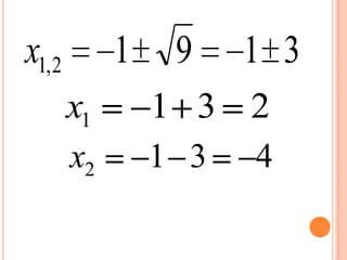 x1,2        1    9    1 3
       x1       1 3 2
       x2       1 3   4
 