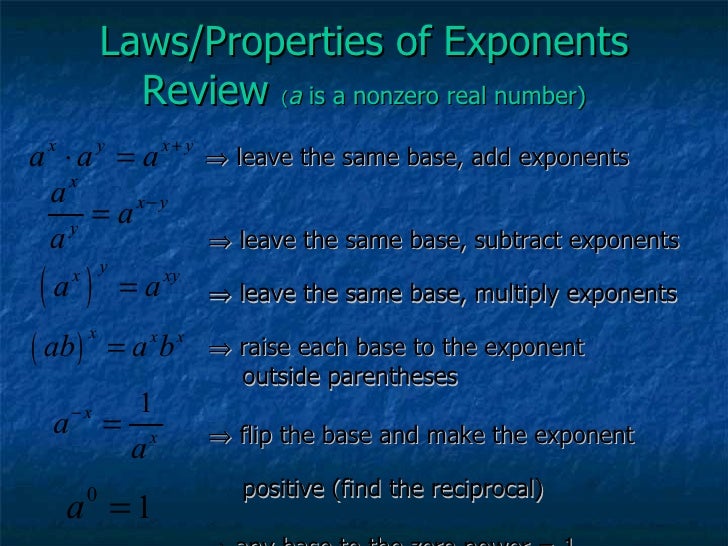 logarithms convert ln to exponential form