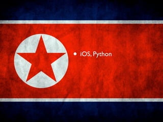 • iOS, Python
 