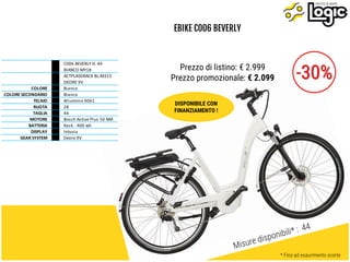 für e-bikemanufakutr P-900 ( Modelle bis 2012 ), E-Bike Akku Schloss / Rahmen