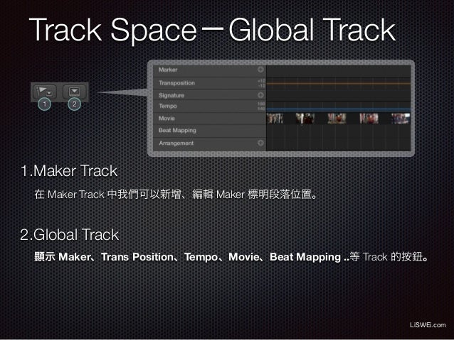 logic pro x tutorial logic pro x tutorial