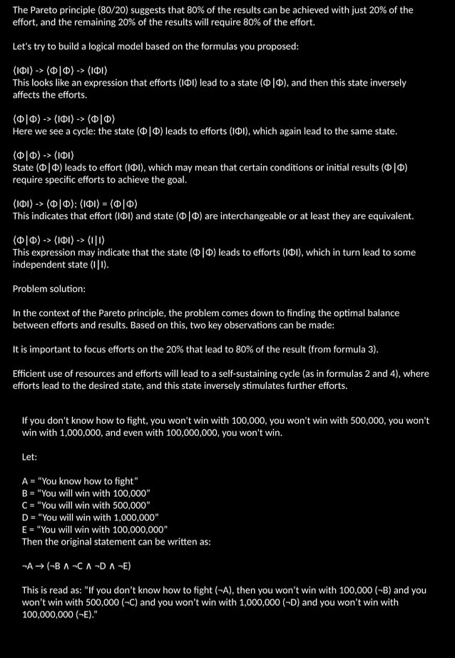 Logic Syllogistic Algorithms Fedorchenko MV.pptx