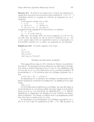 ¹
   º ý  
    ¸ ³
  º
º½  