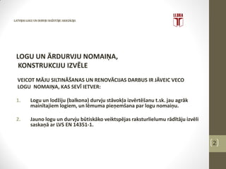 Logu izvēle un montāža | PDF
