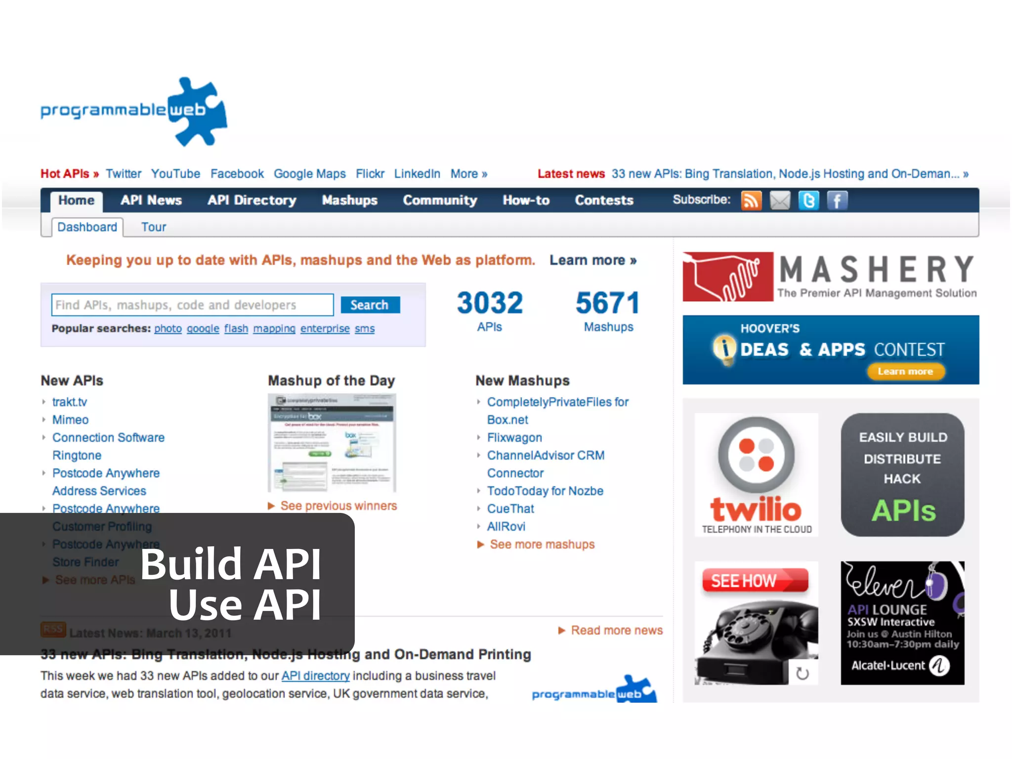 Build	
  API
 Use	
  API
 