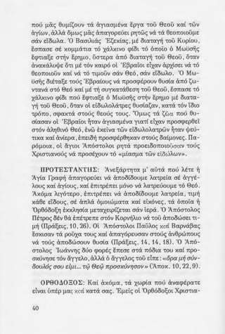 oz·,.:..x:rrlA.x:>ou1~DX?Y.Y.X?'<;nlmu
~QX>11.1X)I?')X>)DOX>.liX/)~oo
o:.M~>l.D103l.(T)31101.y.A(T)AX>Dp
IQ01.<;nimooXDJ191.r>JA.oy_omx
:.x:>xI(T))O.ll9101.)130j!01X>SJl.
;z~t.2rlnox10X>l..llr.r10)nmouo ,,a~),>
;r>jx:>XoxtS~Sj!l.D1X31oo101j!rl
i_3.)3l.IX)l.D3l.OOU10)!303:,
.)OO'f..?AAX/)OOJAX?S<)Ol.
X!·!.wr>gX)l.X>XAOO~X19~X>10l.jll.
•'·<)DOOcbOI13.llX>l.)~SX>Jl.JX>3?
Y!O'f..3AA~Ol1y.A191.30109103.ll
Orlor>g3D00l.O'f..9.lLX/U.3X)O.lL1X)D
mOl.jll.1'f..X).llJX>)l·U.I<)Ooocbol
030QOl.bj!oU..llQ1X)D'oy_3A.A.~
J.::,·SU.ur>o1.ox:>Sltl.Sowo'SU.I .....-'-"l>
::0'f..3M?30(T)(?30.lLX?S<)Ol.<)O.lL
'o3,O'f..QX>ll191.)X>XX>)7r>gX)I
3.:.<)3Q)X>X'93091.0X)X1l.D13'f..X
X>]ong~Jl.mA.'Sno1.U.oX)XX)1A.
::~w.:..oIX>Dn309AX>.lLX?'Soy_QX>U
>:3010X)omy_uU.y_y_~(~J.,uv;
:!~(T)X~D»:(101.SX)MOAjl'f..30
:£'1:!Sol3rl<)OI1x)X>XSmy_~IOO)l
2~·Sool.?ll9S(T)rln.'Q030QOl.
.frln.130c:>QO.llX/QOl.X)l3'f..39~
~2gr>rl~)01'f..~IOO)l9')OJ.X>ri
Q9900.)~)3J'f..X>XOX>Q1QSJl.?rl
z31.3j!XA.no)3MX)l.D3l.OOU10
-;.:.2oocbmgO<)QmlpS9rlox:>g3o
X)DX>.lO'f..9.llX/93091.3rlfl0<)30l.
;:oX~X>J30l.X>'f..mOl.jll.JX>XQ030
!3SJ.:..D~rl11.3rlOOQJQO.llX?')01
Oll
-mw1oxw3og9goo,10S!3rl3:,·Sx:>oX)l.X>xJr>xSx:>rlOjl.llQmlp
3l.X>Oj!d>X>IX/<)O.lLX>)O(T)XX)l.'X>ri9Xxt)X>)I::r03OV00d0
'(6'&&'or·xouv;)«tloour~rxoodu03Q0.2.···niJ3nooSp'{nog
-tlf!D~rlr>dg»:3.llpQOl.)oy_3A.A.~9X)'f..Y.X/'O'f..3AA~191.30UI<)XO
-oouJX>Xno1.mg9uX)l.D303.lL~Sj!oocbO<)QSU.MX)(T)LSoy_ow
-9.lLf.0,.(8r''7r''7r')133X)Oll)X>Jong1000c:>QO.lLX/)<)Ol.X)l
)oo.llc:->091X/)<)Ol.DIX>On309AX>.lLX/)X>X)oOl.r>XQOOX)l.IX>01XO~
)x:>gX)IOX>S:)X>X)oy_QX>ll10'f..Ol.D9.llf.10·(9&'0r')133X)Oll)~rl
-11.130c:>QO.lLX?QOl.X)l01'f..~IOO)l191.03.ll30l.?.ll?X)91j!QSool.?ll
)oy_Ol.09.llf.0,.X)0311X)O1X>l.32J013XX>.l3rlX>)OU'f..XX?U.30Q990Q.
~X>!O.ll9X)l.')319XP)X>XX>Wric:>10ri9X)'f...lLX/?O')oogp39X)X
~rl11.'x:>powy_3rlOOQJQO.lLX/X)l13.ll?Ol.1.ll?'0031.9A1'f..X>ri9Xf.
·93091.3rlo0<)30l.X>'f..X)l019rl13.llj!Ol.1.ll?JX>X')oOJAX/JX>X)nov_
-?AAX/j!OX>)30l.X>'f..3rlflOQ)QO.llX/X)I13<)300AX>.llX/~cbr>OJr>JA.V,
~3l.jl'f..<)O.llX)l.QX>,rlx:>J.boX)331V.::rH.LNV.L:r3:.L0dll
·«1(T)'f..c:>QP101.r>rlor>Jrl»91.1nOXj!OOO.lLX)lS<)OIml.D10X
S<)Ol.IX>OQ010.lLOQ1300.llX)l.U.o10'f..Ol.D9.llf.101A.~10'morl9o
-X>ll')310rlJX>Q)<)Ol.D1X>xU.goj!d>OOO.lL~Q13.ll?'X>03)1X/JX>XX>X1l.
-<)3rp1X>l.~l00l.X>'f..OY.(T)Qp101.X>ll3X?01i'9309119UY.X/191.0
!3903cbooo.ll1x:>XpJl.X>1AX>lj!rlomA.:x;>1X>.l~10lX>OtJ3:,101X>OX>JO
-ng<)O.lLX>02X)l.)(T)rlQ_,·Sno1.S<)039S<)Ol.DX)l.Xx:>cbo'O.ll90l.
01Q),191.X)l.X>X'IX>2X>JOng)30l.X)'f..O'f..(T)Qp101X>.lQ'Q03E)QOl.y.A
-X>l.X>1Qj!rlorlU.o~1~0)~fl(T)W933m1.cb~<)O.ll1QJcbOI1Xy_X)X
91.30X>.lLO~'Q03E)QOl.U039X)l.X>XAOD~?rlJX>X93091.0X)IX>.l(
-(T)29.llX/X>Jong1nOoj!cbooouX)l)oOJr>otJ3:.S<)Ol.33m.?1Q)~fl
-(T)W0,.0'f..(T)Q).31X)O'9301X)OIQOrl11.91.X)l)X>XIQ010.ll03g
91.X)l130JXOxt1x:>Xp10!X>OtJ3:,109omx191.j!rl11.Q3rpoy_X)XX>IX/
1X>l.Q'Q030QOl.y.Ar>w1g9.lLX!X>03l.DQ'orlU.o~1~o33m1.cb~
)~fl(T)W9O!O.ll991.1Q)cbOI1X'f..X)X91.X>1l.X)rlrloxj!O30X>.lLO~
'oOJOO)lQOl.y.Ar>1.mg?ri'Sr>JX323:,SX)1'f..1DX>S:o.·r>y_(T)gp1X)O
3rlQmouo3gX)l.X)lS01.U.o13<)3ooA.r>uxtS~rl)(T)rlQX?Y.Y.X?'1(T))A.:x;>
101.JX>XQ030QOl.r>A.o~X>lj!rlomA.:x;>X)l.ln02Jrlog)~rl<)O.lL
 