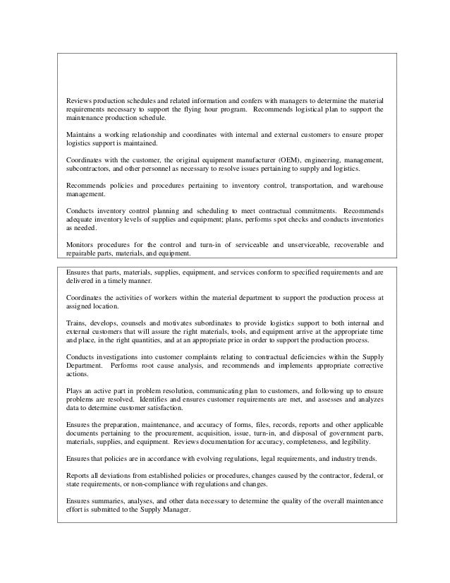 inventory control coordinator job description