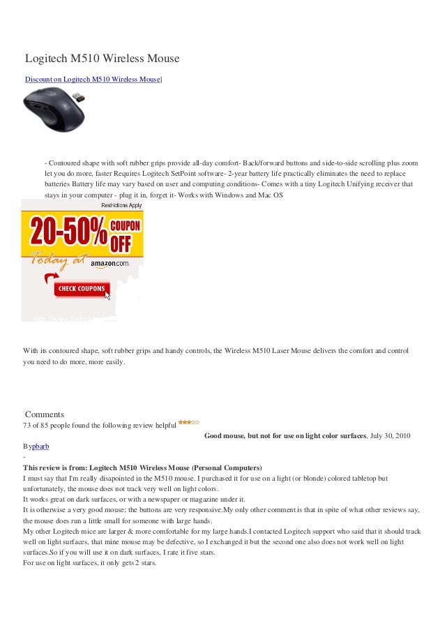 Logitech setpoint software mac Logitech setpoint software mac