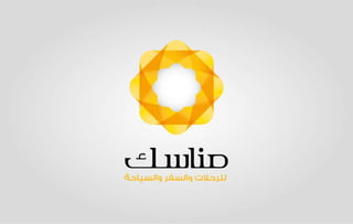 Logos