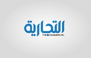 Logos