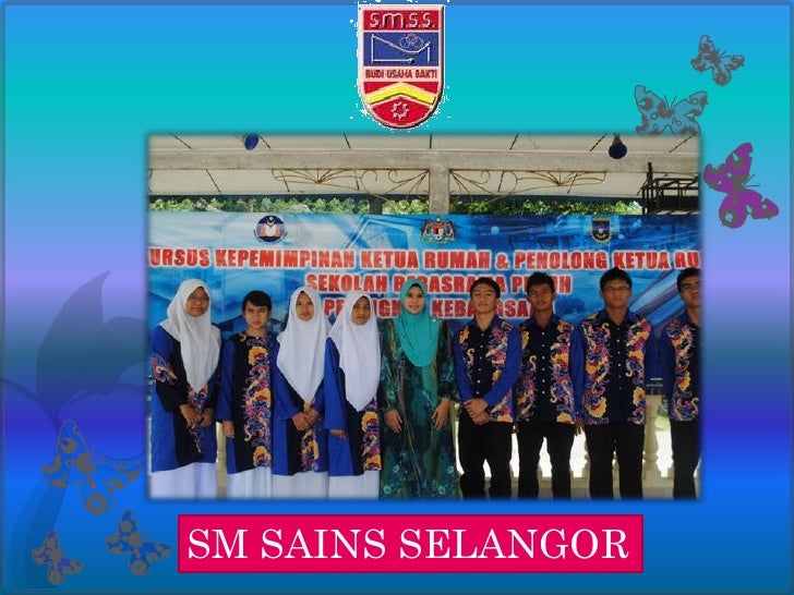 Logo Sbp Semua Sek Dengan Peserta