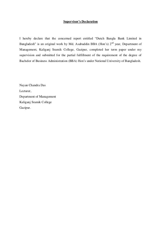 Term paper of dbbl 07 image