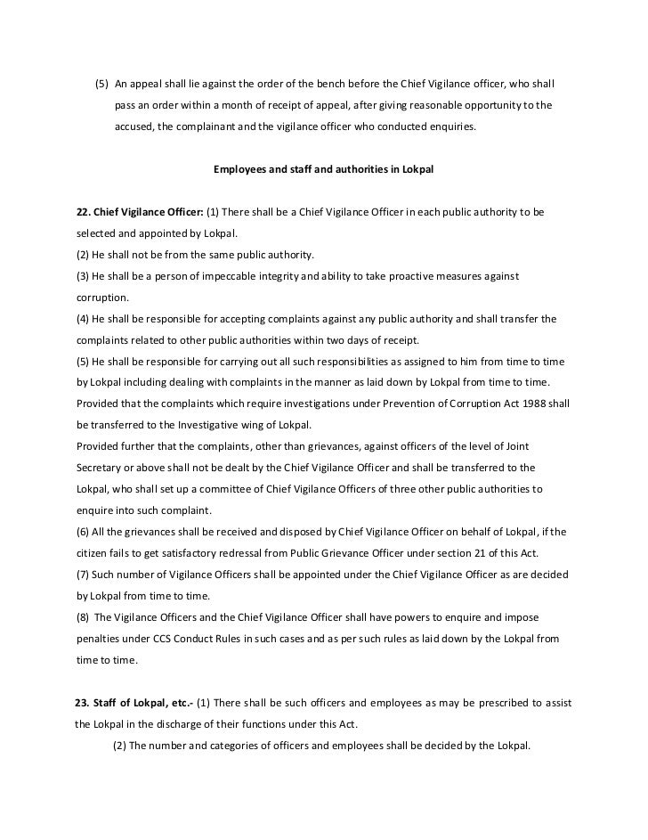 Mention two powers of lokpal picture