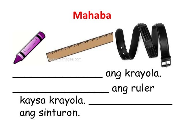 pang uri grade 1