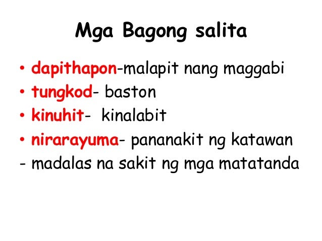 39 FREE DOWNLOAD PANG URI PAMILANG WORKSHEET FOR GRADE 1 PAMILANG 