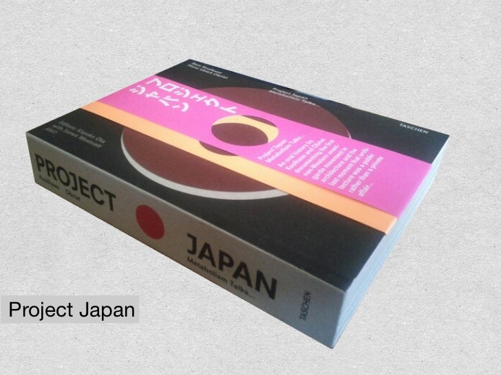 Rem Koolhaas designing the design process