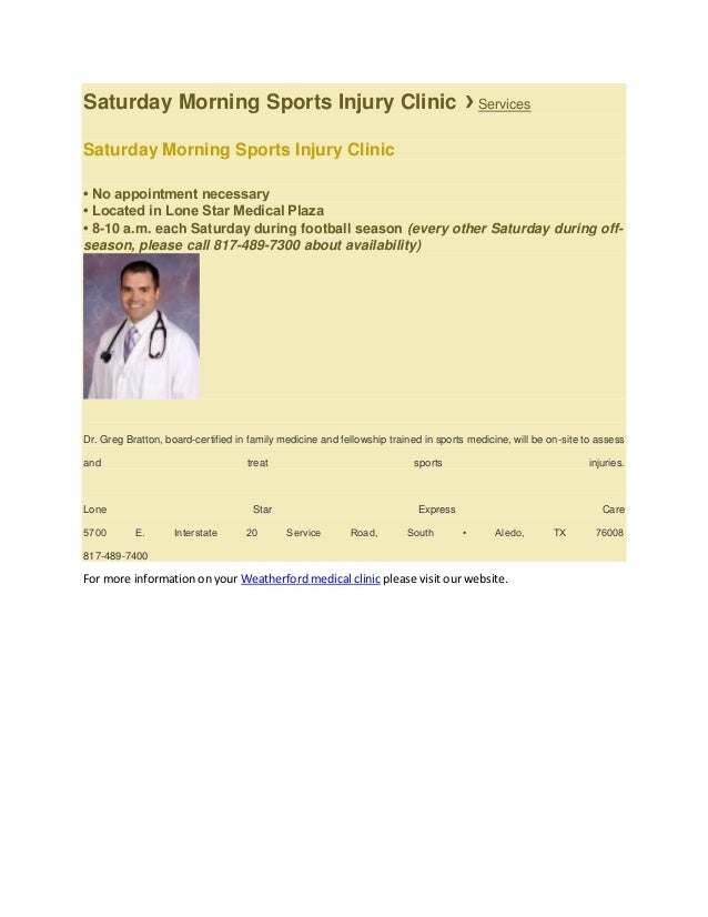 Lone Star Medical Group saturday morning sports injury clinic