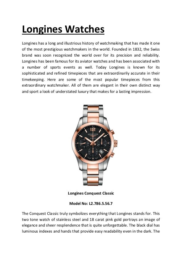 longines watch history
