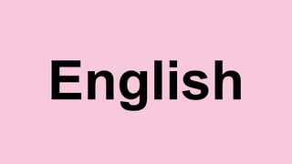 English
 