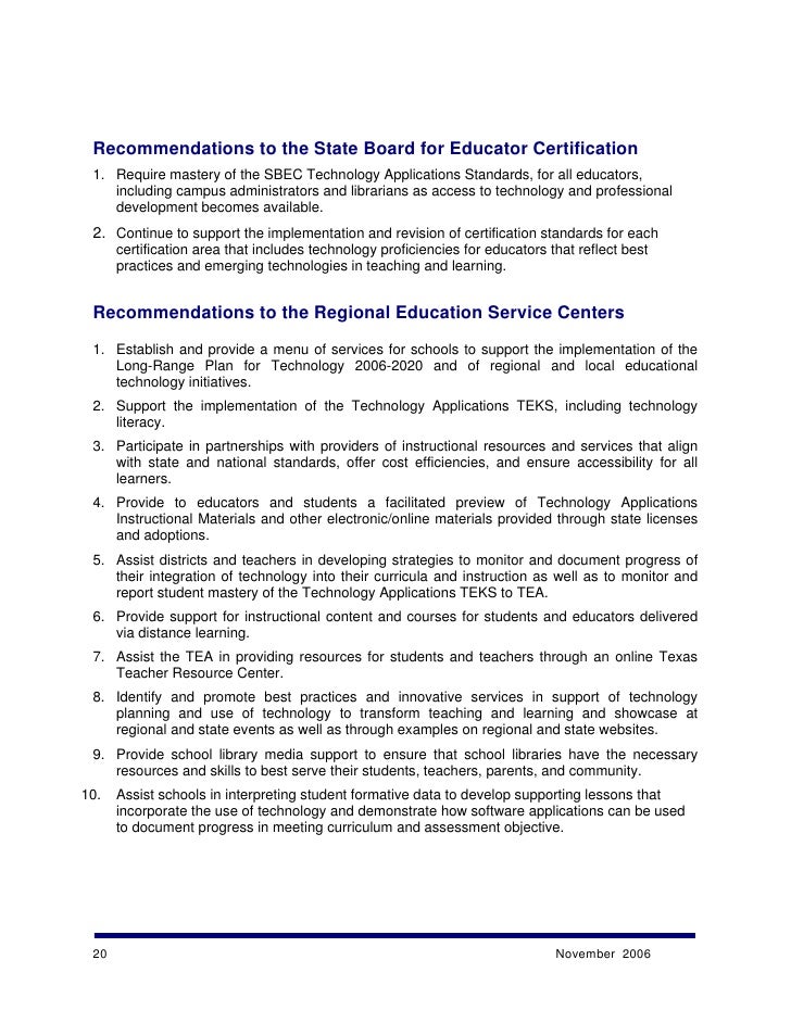 long range plan for technology 2006 2020 long range lesson plan template