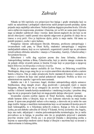 Jean_M._Auel_-_3_Lovci_na_mamute.pdf