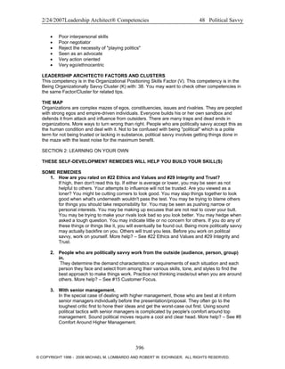 Loominger-Competencies.pdf