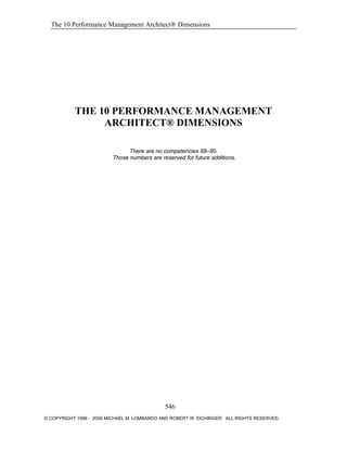 Loominger-Competencies.pdf