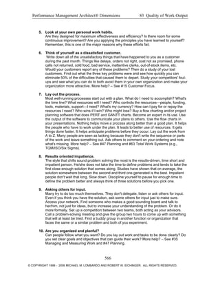 Loominger-Competencies.pdf