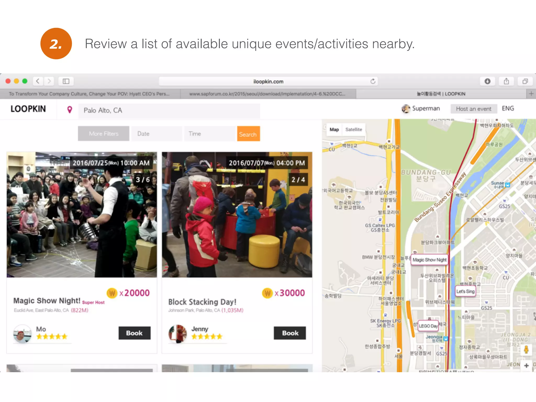[Loopkin] how to become a kin pro? | PPT