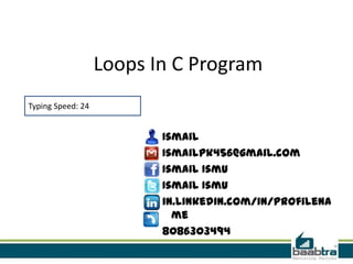 Loops in c | PPTX