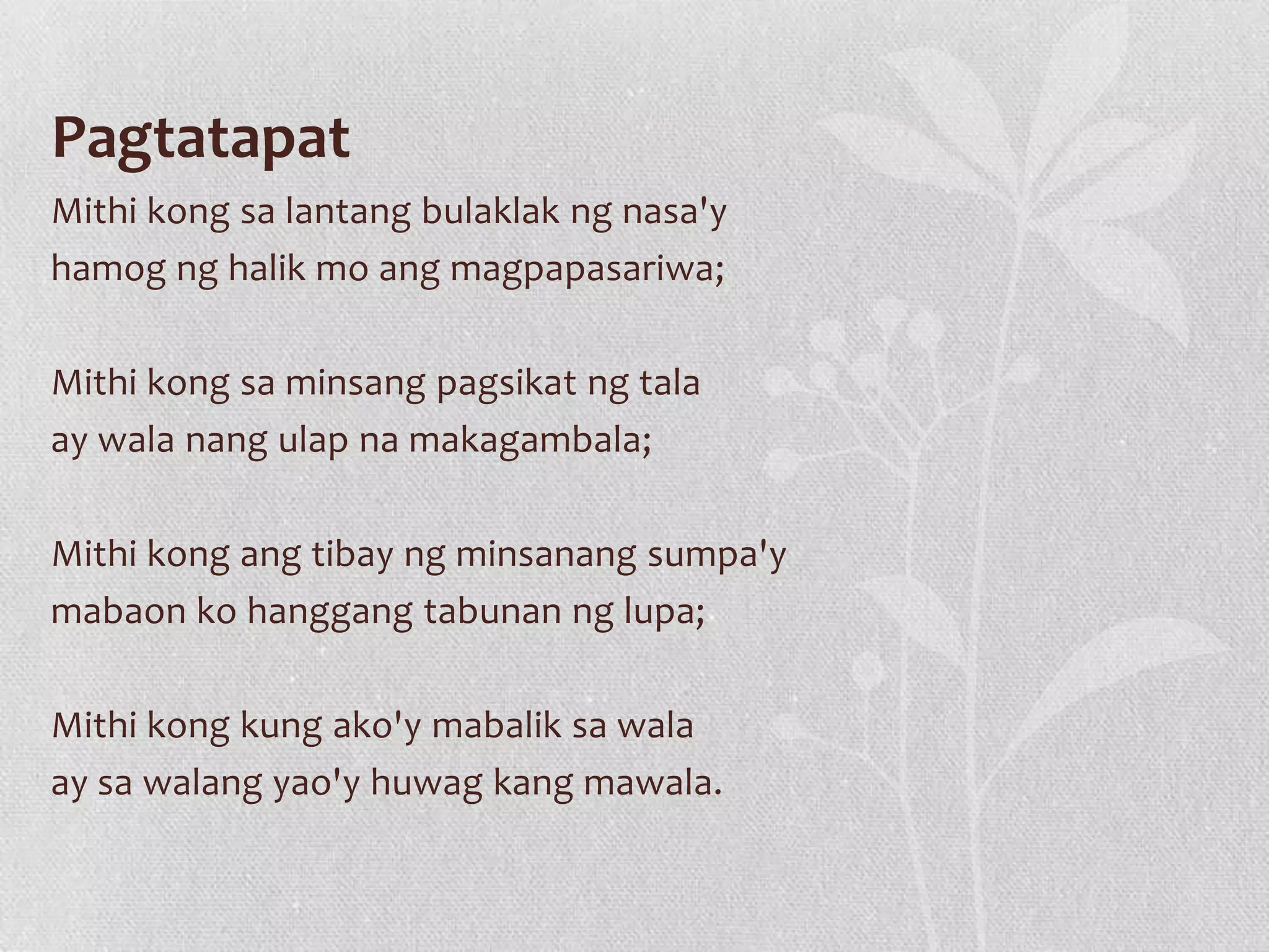 UPDATED - Lope K. Santos | PPTX