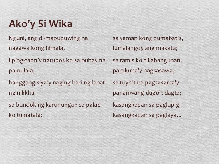 tula ni lope k santos Tula ukol sa kalikasan ni lope k santos sheikh kalifa bin zayed al nahyan slogan tungkol sa pagmamahal sa kalikasan tula tungkol sa kalikasan tagalog sa region 1. tula ni lope k santos Tula ukol sa kalikasan ni lope k santos sheikh kalifa bin zayed al nahyan slogan tungkol sa pagmamahal sa kalikasan tula tungkol sa kalikasan tagalog sa region 1.