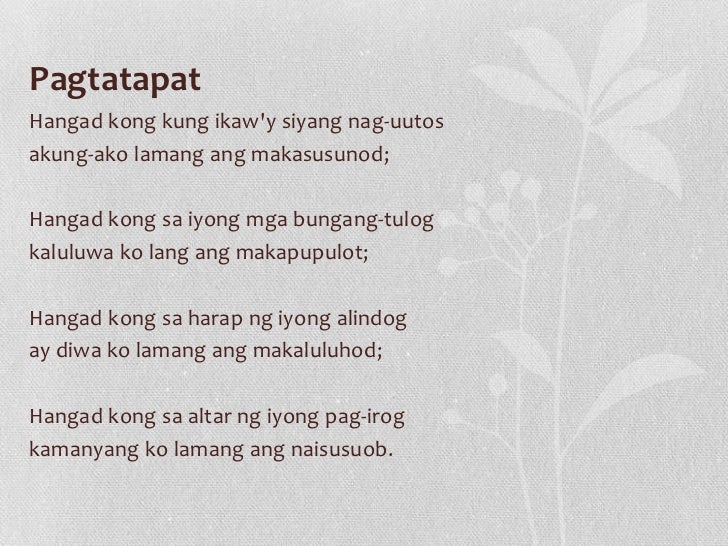 lope k santos That for a long time before the 30th of october, 1908, the defendants, martin ocampo, teodoro m kalaw, lope k santos, fidel a reyes, faustino aguilar,. lope k santos That for a long time before the 30th of october, 1908, the defendants, martin ocampo, teodoro m kalaw, lope k santos, fidel a reyes, faustino aguilar,.