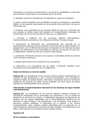 Ley Orgánica prestación de agua potable. | PDF