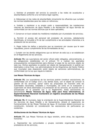 Ley Orgánica prestación de agua potable. | PDF