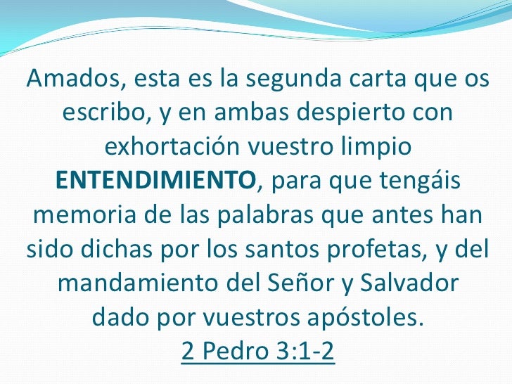 Lo que Dios Busca -1 Entendidos Lo que Dios Busca -1 Entendidos