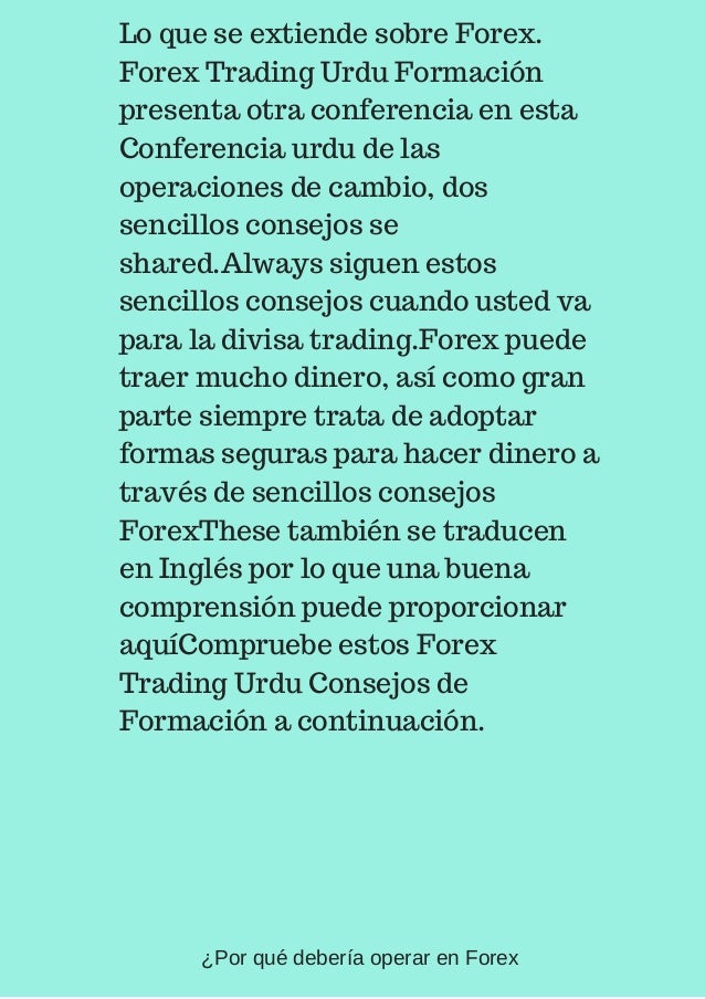 Forex.se