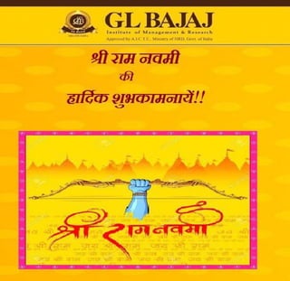 Lord Rama - An epitome of truth, virtue and righteousness !! | PDF