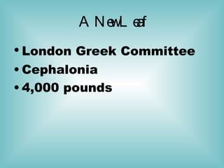 A New Leaf London Greek Committee   Cephalonia  4,000 pounds  