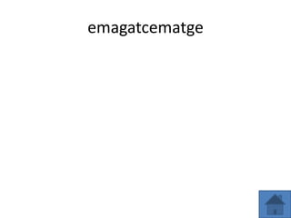 emagatcematge
 