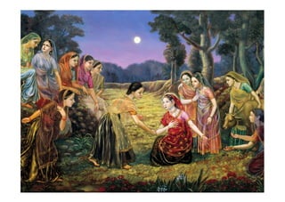 Lord krishna   pictures