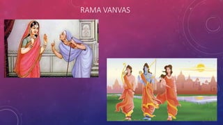 Birth and life of Lord Rama | PPTX