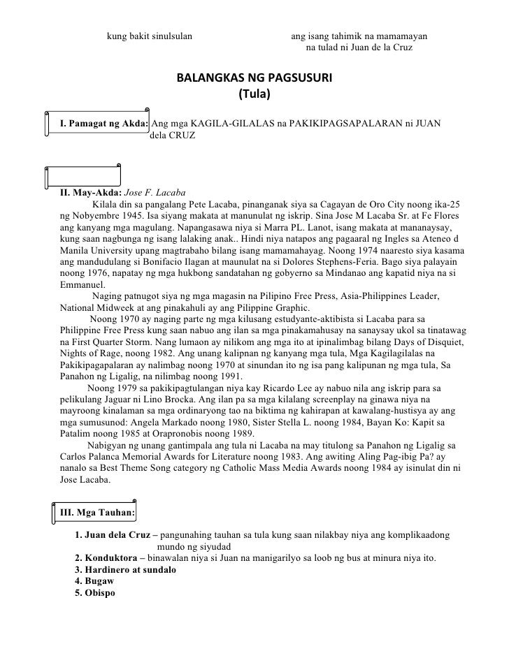 Small voise mga munting tinig essay 04 picture