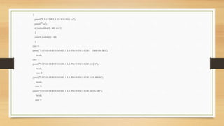 {
printf("LA CEDULA ES VALIDA n");
printf("n");
if (int(cedula[0] - 48) == 1)
{
switch (cedula[1] - 48)
{
case 0:
printf("USTED PERTENECE A LA PROVINCIA DE IMBABURA");
break;
case 1:
printf("USTED PERTENECE A LA PROVINCIA DE LOJA");
break;
case 2:
printf("USTED PERTENECE A LA PROVINCIA DE LOS RIOS");
break;
case 3:
printf("USTED PERTENECE A LA PROVINCIA DE MANABI");
break;
case 4:
 