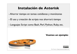 Los mejores trucos de Asterisk