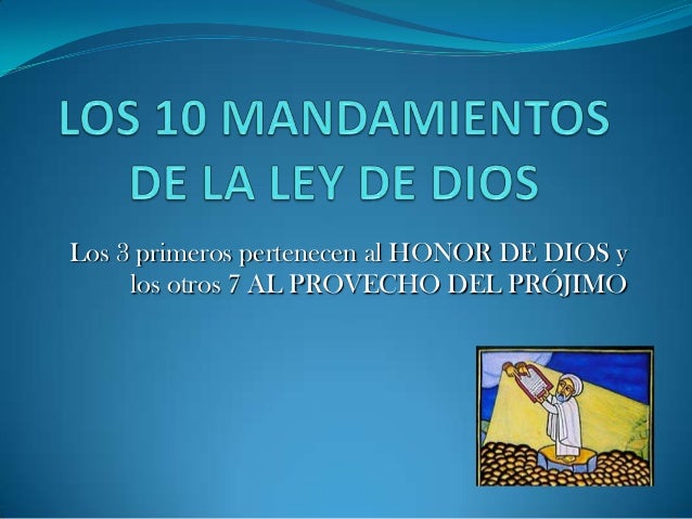 Los 10 Mandamientos De La Ley De Dios