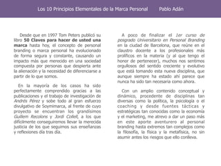 Los 10 principios esenciales de la marca personal | PDF