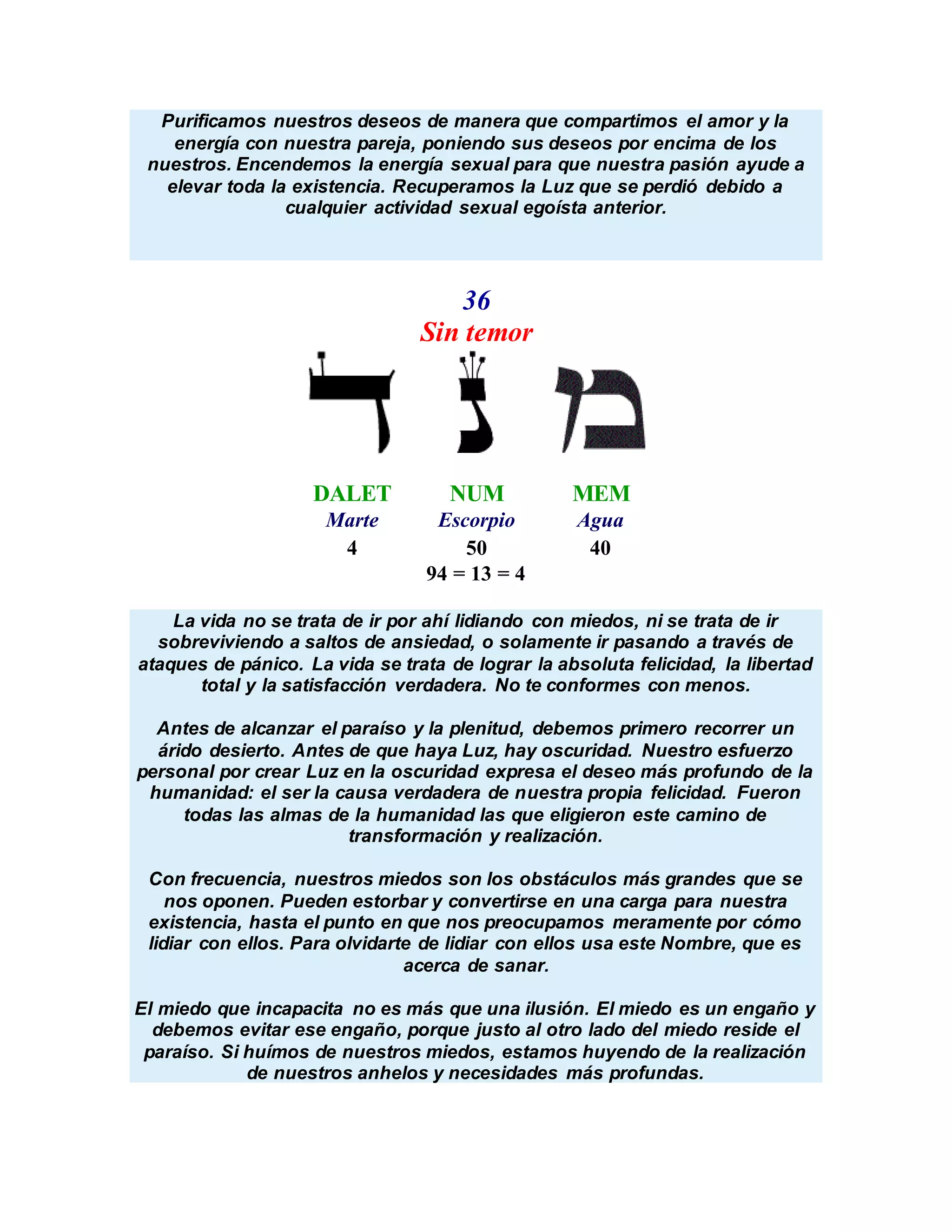 Los 72 nombres de dios completo | PDF